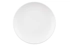 Тарілка десертна Ardesto Lucca White AR-2919-WM 19 см