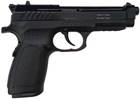 Шумовой пистолет Kuzey F92 Black - зображення 4