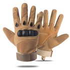 Перчатки тактические Combat с закрытыми пальцами, с кастеткой, бежевые, размер L - изображение 1