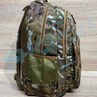 Рюкзак чоловічий 30 літрів об'єм, тактичний рюкзак, піксель Bounce ar. RT-0830, зелений - зображення 1