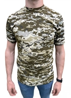 Футболка Пиксель ЗСУ , летняя военная футболка мужская , тактическая футболка военнослужащих всу . Размер 5XL (60) - изображение 1
