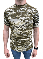 Футболка Пиксель ЗСУ , летняя военная футболка мужская , тактическая футболка военнослужащих всу . Размер 4XL (58) - изображение 1