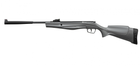 Пневматическая винтовка Stoeger RX5 Synthetic Stock Grey Combo с ОП 4*32 - изображение 5