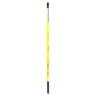 Кисть пони круглая 4(ZB.6942PR-4) ZIBI (ZB.6942PR-4)
