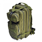 Рюкзак Штурмовой Тактический Военный 45л Зеленый - изображение 1