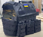 Тактический разгрузочный жилет-плитоноска с трема подсумками под магазины АК черный - изображение 1