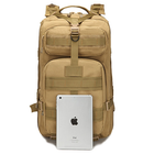 Рюкзак двухлямочный тактический 41x22x20 см песочный 50457 - изображение 4
