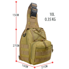 Повсякденна тактична сумка 26x20x8 см жовта 50413 - зображення 3