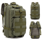 Армейский тактический рюкзак 43x25x22 см зеленый 50423 - изображение 4