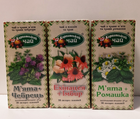 Упаковка натурального травяного чая Ромашка и Мята, Эхинацея и имбирь, Мята и Тимьян Карпатский чай 3шт по 20 пакетиков - изображение 1