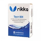 Тест Rikka КН на карбонатную жесткость 50 измерений