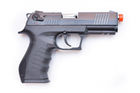 Стартовий (сигнальний) пістолет Blow TR92 - зображення 3