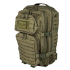 Рюкзак тактический Mil-Tec US Assault Pack LG Laser Cut 36 л Olive - изображение 3