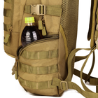 Рюкзак тактический, штурмовой 30л Protector Plus S416 coyote - изображение 8