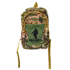 Рюкзак туристический водонепроницаемый 25L "Call of Duty" камуфляж Woodland тактический рюкзак (1009290-Brown) - изображение 2