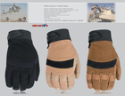 Тактические перчатки Damascus Nexstar II™ - Medium Weight duty gloves MX20 X-Large, Чорний - изображение 3
