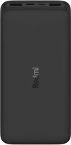 УМБ (Power Bank) Xiaomi Redmi 20000mAh Black (VXN4304GL)