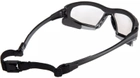 Защитные тактические очки Pyramex Highlander Plus - Mirror (8149920032806) - изображение 2
