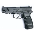 Пистолет пневматический ASG Bersa Thunder 9 Pro 4,5мм - изображение 1