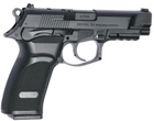 Пистолет пневматический ASG Bersa Thunder 9 Pro 4,5мм - изображение 4