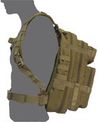 Рюкзак тактический Elite Bags Tactical C2 26 л Coyote Brown (MB10.137) - изображение 6