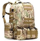 Тактический Штурмовой Военный Рюкзак с подсумками на 50-60литров Мультикам TacticBag (st2805) - изображение 1