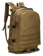 Міський тактичний штурмової військовий рюкзак ForTactic на 40 літрів Кайот (st2756) - зображення 1