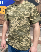 Тактическая футболка пиксель ЗСУ Gorman 48 - изображение 1