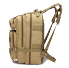 Тактичний, міської, штурмової,військовий рюкзак ForTactic на 45 літрів Мультиків (st2730) - зображення 4