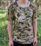Тактическая футболка Flas-2; М/50р; 100% Хлопок. Камуфляж/зеленый. Армейская футболка Флес. Турция. - изображение 4