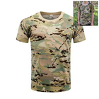 Тактична футболка Flas-2; XXXL/58р; 100% бавовна. Камуфляж / зелений. Армійська футболка Флес. Турци - зображення 1