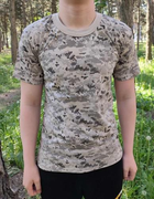 Тактическая футболка Flas-1; XL/54р; 100% Хлопок. Пиксель/зеленый. Армейская футболка Флес. Турция. - изображение 4