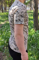 Тактическая футболка Flas-1; XL/54р; 100% Хлопок. Пиксель/зеленый. Армейская футболка Флес. Турция. - изображение 6