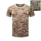 Тактическая футболка Flas-1; L/52р; 100% Хлопок. Пиксель/песочный. Армейская футболка Флес. Турция. - изображение 1