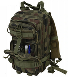 Рюкзак тактичний Dominator SHADOW 30л; MOLLE. 42х23х20см. Рюкзак для військових. Камуфляж. - зображення 4