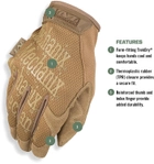 Військові тактичні рукавички сенсорні (XL – розмір, Койот Браун – колір) - зображення 8