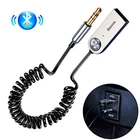 FM-модулятор BASEUS Bluetooth Audio Adapter AUX/USB with mic (CABA01-01)