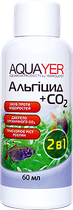 Средство Aquayer Альгицид + СО2 против водорослей