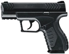 Пневматичний пістолет Umarex XBG (5.8173) ($GY200238) - Уцінка - зображення 1
