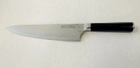 Нож поварской 24 см Damascus DK-AK 3009 AUS-10 дамасская сталь 73 слоя - изображение 5