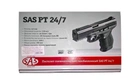 Пневматический пистолет SAS Taurus 24/7 BB. Корпус - пластик (AAKCMD460AZB) - изображение 3