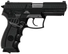 Пневматический пистолет Umarex IWI Jericho B (5.8174) - изображение 7