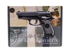 Пневматический пистолет Umarex Beretta 84 FS (5.8181) - изображение 8