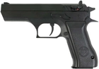 Пневматичний пістолет KWC Jericho 941 KM-43 (KM43HN) - зображення 1
