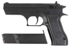 Пневматический пистолет KWC Jericho 941 KM-43 (KM43HN) - изображение 7