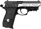 Пневматический пистолет Borner Panther 801 - изображение 5