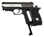 Пневматичний пістолет Borner Panther 801 - зображення 8