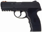 Пневматический пистолет Borner W3000 - изображение 1