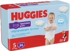 Трусики-Підгузки Huggies Pants 5 Jumbo 12-17 кг для хлопчиків 34 шт. (5029053564289) - зображення 2