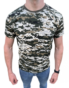 Футболка Пиксель ЗСУ мужская, летняя военная футболка, тактическая футболка для военных ВСУ. Размер L (52) - изображение 1